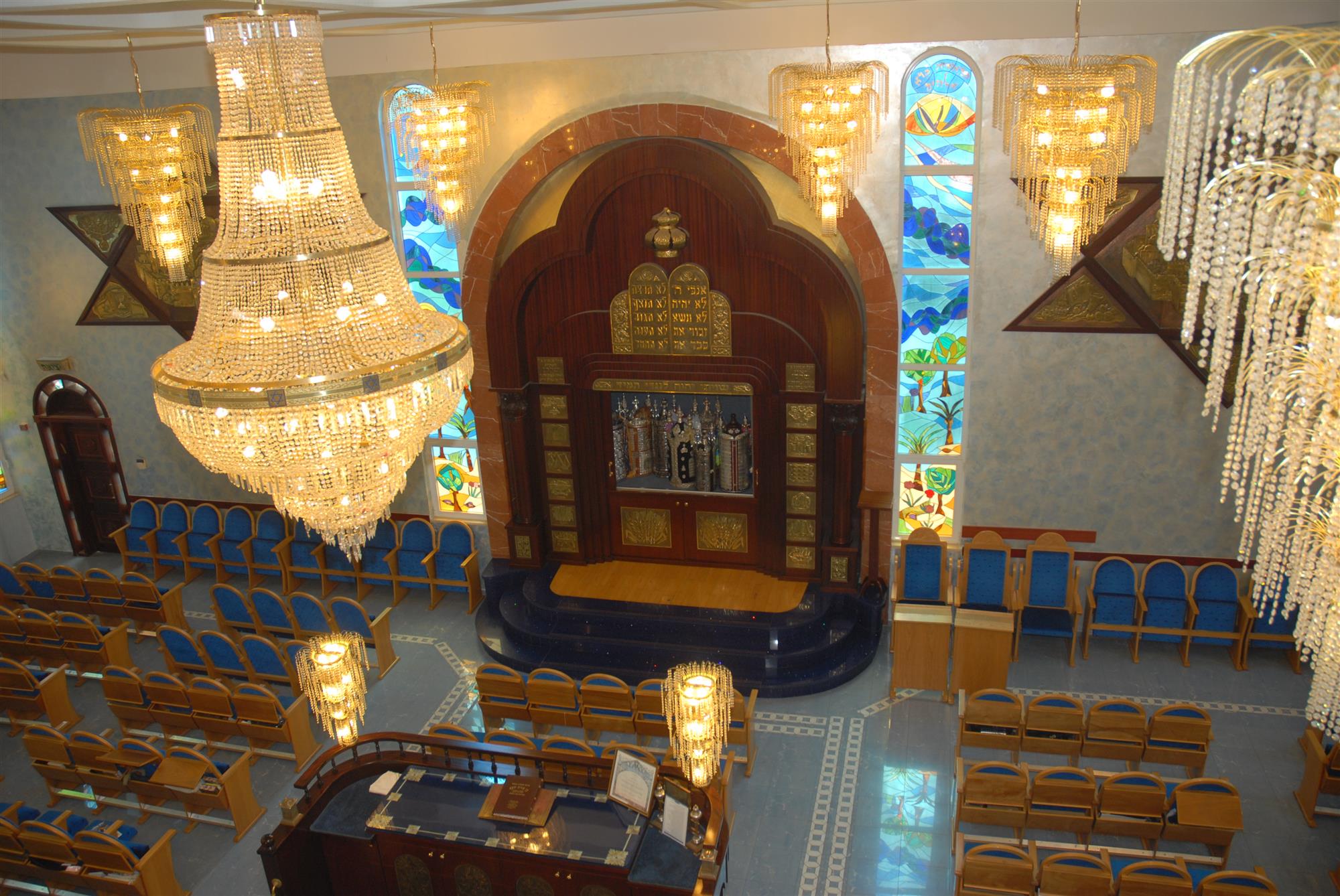 בית הכנסת יצחק אבינו - מועצה דתית נהריה